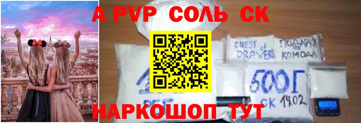 БУТИРАТ Малгобек