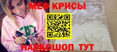 ПСИЛОЦИБИНОВЫЕ ГРИБЫ Ачхой-Мартан