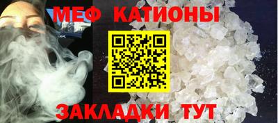 ПСИЛОЦИБИНОВЫЕ ГРИБЫ Ачхой-Мартан