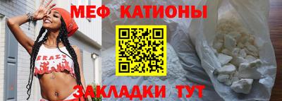 круглые Аша