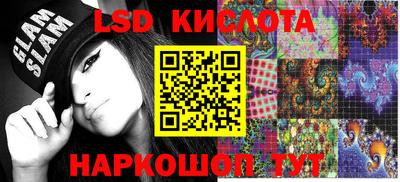 ГАЛЛЮЦИНОГЕННЫЕ ГРИБЫ Баксан