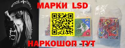 ГАЛЛЮЦИНОГЕННЫЕ ГРИБЫ Баксан