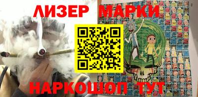 ГАЛЛЮЦИНОГЕННЫЕ ГРИБЫ Баксан