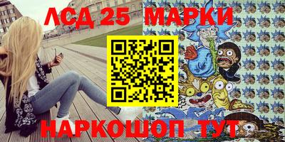 ГАЛЛЮЦИНОГЕННЫЕ ГРИБЫ Баксан