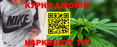 ГАЛЛЮЦИНОГЕННЫЕ ГРИБЫ Баксан