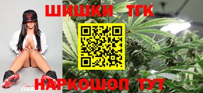 круглые Аша