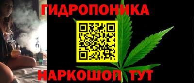 круглые Аша