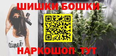 ПСИЛОЦИБИНОВЫЕ ГРИБЫ Ачхой-Мартан