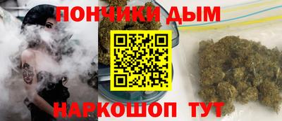 ПСИЛОЦИБИНОВЫЕ ГРИБЫ Ачхой-Мартан