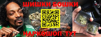 ГАЛЛЮЦИНОГЕННЫЕ ГРИБЫ Баксан