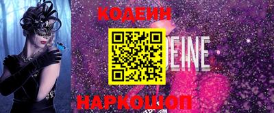 ГАЛЛЮЦИНОГЕННЫЕ ГРИБЫ Баксан