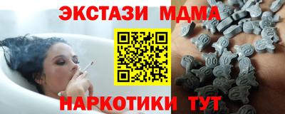 ГАЛЛЮЦИНОГЕННЫЕ ГРИБЫ Баксан