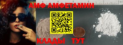 ГАЛЛЮЦИНОГЕННЫЕ ГРИБЫ Баксан