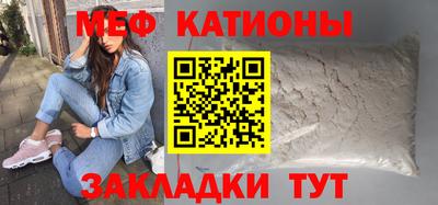 круглые Аша
